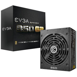 EVGA 850 G2 金牌（90%） 全模组ATX电源 850W