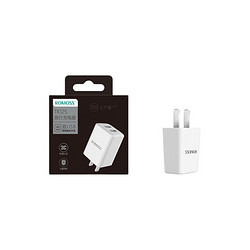 ROMOSS 羅馬仕 U0D1H0A050100 手機充電器 USB-A 5W 白色