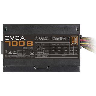 EVGA 700 B 铜牌（85%） 非模组ATX电源 700W