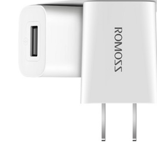 ROMOSS 罗马仕 TK10S 手机充电器 USB 2A 白色