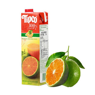 Tipco 泰宝 100% 青橙汁 1L