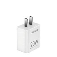 PISEN 品胜 RY01520W1C1AC 手机充电器 USB-A/Type-C 20W