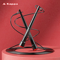 Kappa 卡帕 KAPPA背靠背 KA210104001R-5 成人专业竞速跳绳