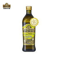 FILIPPO BERIO 翡丽百瑞  特级初榨橄榄油  1000ml