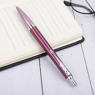 PARKER 派克 Urban都市系列 按动式圆珠笔 瑰丽人生 0.7mm 单支装