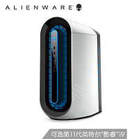 ALIENWARE 外星人 全新Aurora R12 8786白 电脑主机（i7-11700KF、32GB、1TB+1TB、RTX3080）