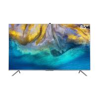 Hisense 海信 85E7G-PRO 液晶电视 85英寸 4K