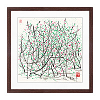 积善 吴冠中 春-斗方 45x45cm（画芯） 65x65cm（画框） 实木框