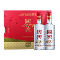 国窖1573 52%vol 浓香型白酒 500ml*2瓶 前程似锦礼盒装