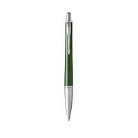 PARKER 派克 Urban都市系列 按动式圆珠笔 林中寄语 0.7mm 单支装