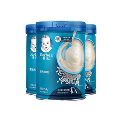 Gerber 嘉宝 婴幼儿原味高铁营养米粉 250g*3罐