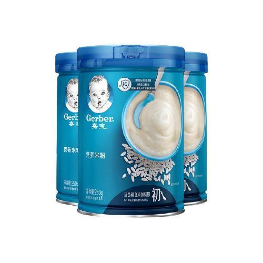 手把手教您，给宝宝添加第一顿辅食