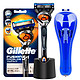 Gillette 吉列 锋隐致顺5层手动剃须刀（1刀架+1刀头+刀架盒+底座）