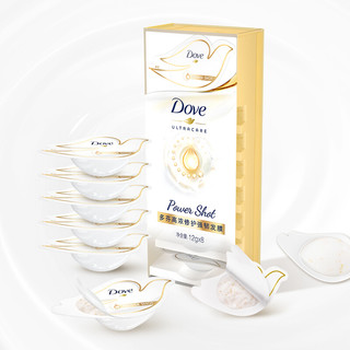 Dove 多芬 高浓修护强韧发膜 12g*8粒
