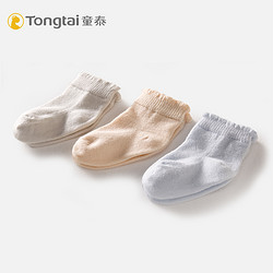 Tong Tai 童泰 宝宝袜子婴儿袜0-3个月四季款棉袜男女童袜春秋新生儿袜3双装