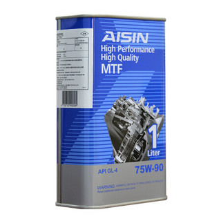 爱信（AISIN）手动变速箱油ATF/波箱油/齿轮油 75W90 GL-4 1L/1升