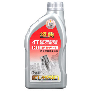 Monarch 统一润滑油 摩托车机油润滑油  4T 摩托车保养 10W-40 SF M1系列 1L