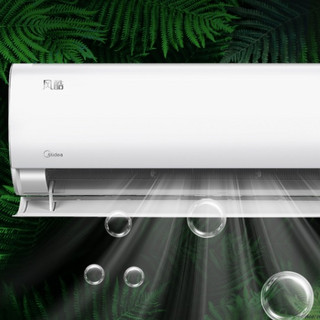 Midea 美的 风酷系列 N8XHC1 新一级能效 壁挂式空调