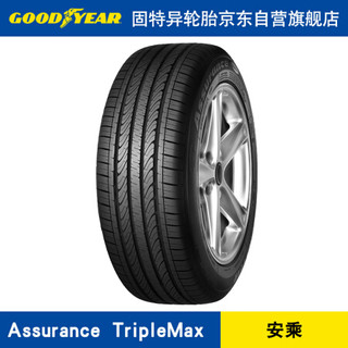GOOD YEAR 固特异 Assurance TripleMax 205/55R16 91V 轮胎
