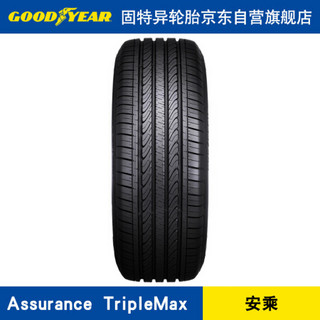 GOOD YEAR 固特异 Assurance TripleMax 205/55R16 91V 轮胎