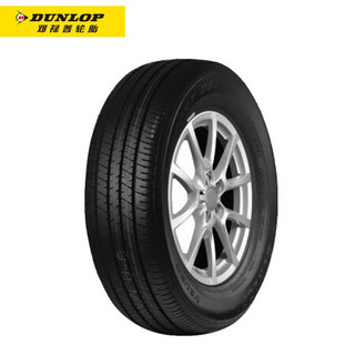 邓禄普轮胎Dunlop汽车轮胎 215/60R16 95V SP SPORT D8H 原厂配套凯美瑞