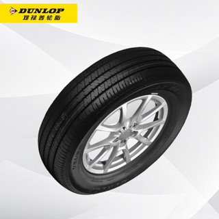 邓禄普轮胎Dunlop汽车轮胎 215/60R16 95V SP SPORT D8H 原厂配套凯美瑞