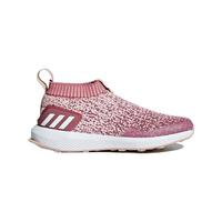adidas 阿迪达斯 RapidaRun Laceless KNIT 男童休闲运动鞋 D97545