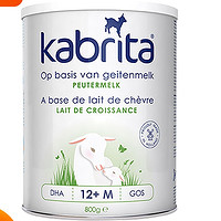 Kabrita 佳贝艾特 荷兰版金装 婴幼儿羊奶粉 3段 800g*6罐