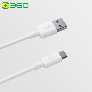 360 Type-C数据线 快充短线 USB转C充电线