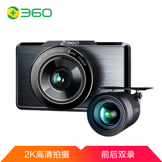 360行车记录仪 新品G580 2K高清拍摄 前后双录 前1440p后1080p 微光夜视 电子狗 高清记录仪+降压线组套产品