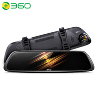 360行车记录仪 M301JL套装版 1080P高清后视镜 前后双录 双镜头 停车监控+降压线套餐