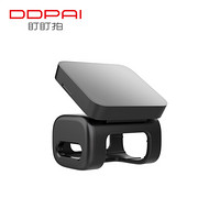 DDPAI 盯盯拍 行车记录仪MINI5 专用4G支架 4G智能远程控制（含电信流量卡赠6G流量）