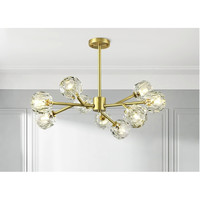 箭牌 ARROW 北欧客厅吊灯 9头送三色光源