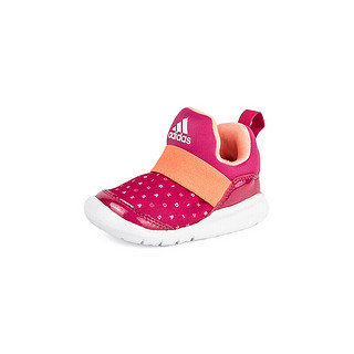 adidas 阿迪达斯 RapidaZen 儿童休闲运动鞋 CG3264 红色 33码