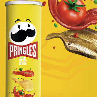 Pringles 品客 薯片 番茄味 110g