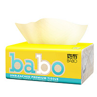 BABO 斑布 classic系列 抽纸 3层90抽20包（122mm*190mm）