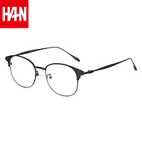HAN 汉 42071 近视眼镜框架+1.60非球面防蓝光镜片