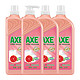  AXE 斧头 牌洗洁精西柚味1.18kg*4瓶家庭装可洗果蔬家用厨房实惠装　