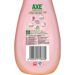 AXE 斧头 西柚护肤洗洁精 200g