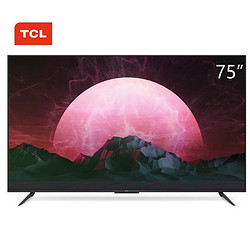 TCL 75V6 液晶电视 75英寸