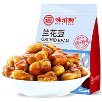 weiziyuan 味滋源 兰花豆500g/袋 网红小吃坚果炒货蚕豆休闲零食品