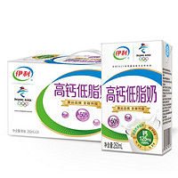 yili 伊利 高钙低脂奶 250ml*24盒