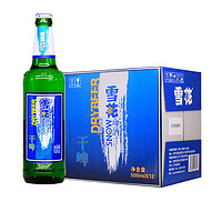 雪花啤酒 SNOW 500ml*12瓶 整箱玻璃瓶装 雪花干啤500ml*12瓶