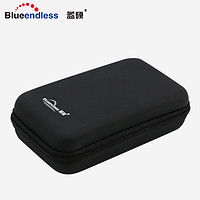 蓝硕 BLUEENDLESS 2.5英寸移动硬盘定型包  硬