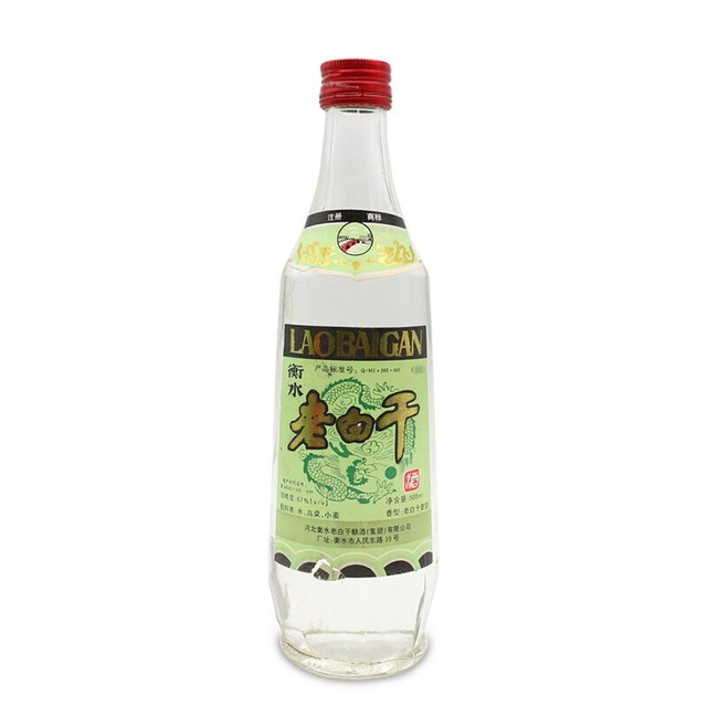 衡水老白干90年代67%vol 老白干香型白酒500ml 单瓶装【报价价格评测