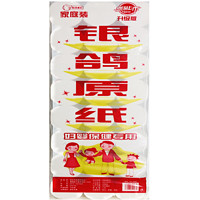 银鸽 无芯卷纸 5层*24卷