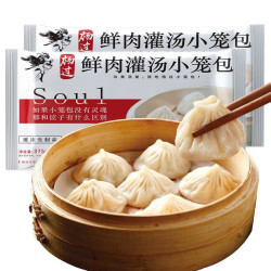 杨过 鲜肉小笼包750g30只 灌汤包子 儿童早餐 懒人方便菜 面点速