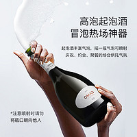 卡伯纳 意大利莫斯卡托moscato起泡酒甜白桃红女士白葡萄酒气泡果酒香槟 甜白桃红共两瓶装
