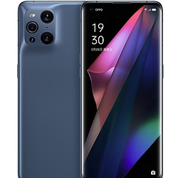 OPPO Find X3 5G智能手机 8GB+128GB