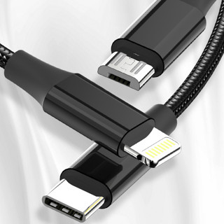 collen 科邻 USB-A转Lightning/Micro-B/Type-C 2A 数据线